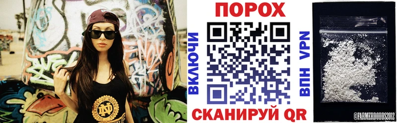 shop клад  Инта  Амфетамин 97% 