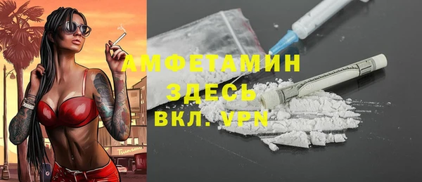 кокаин колумбия Новокубанск