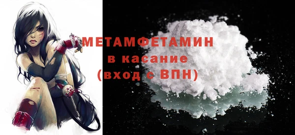 хмурый Нефтегорск