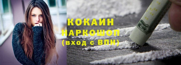 хмурый Нефтегорск