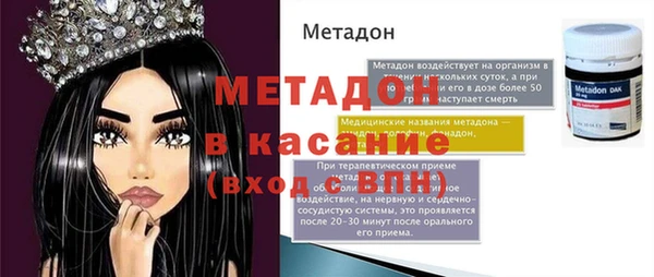 таблы Нея