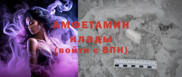 таблы Нея