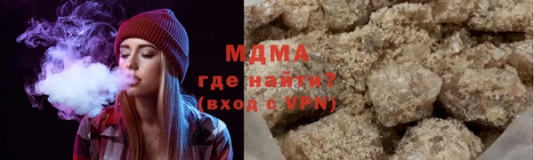 хмурый Нефтегорск