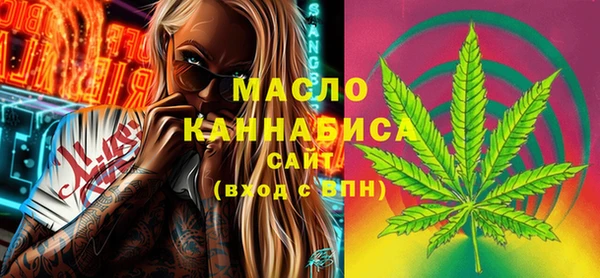 таблы Нея