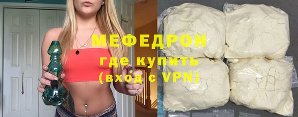 хмурый Нефтегорск