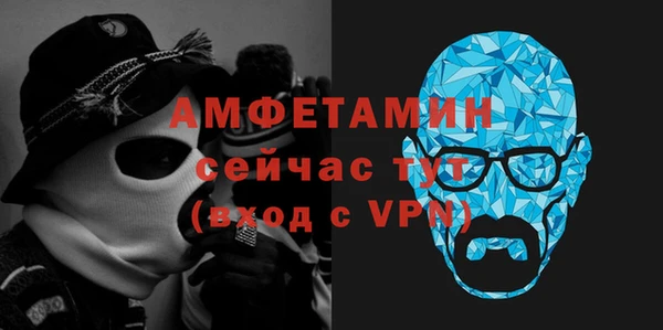 хмурый Нефтегорск