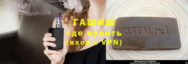 PSILOCYBIN Нефтекумск