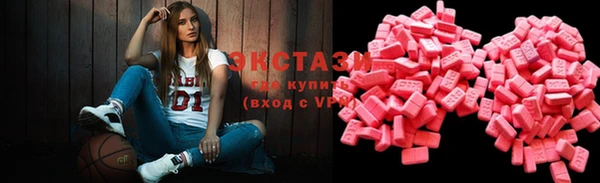 spice Новозыбков