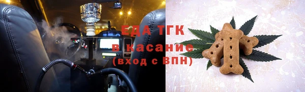 кокаин колумбия Новокубанск