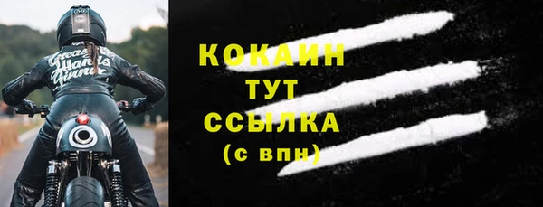 PSILOCYBIN Нефтекумск