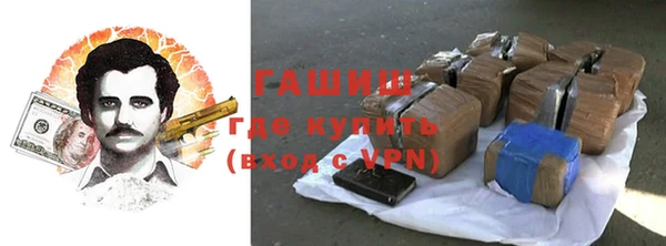 PSILOCYBIN Нефтекумск