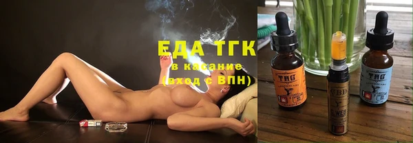 PSILOCYBIN Нефтекумск