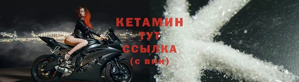 таблы Нея