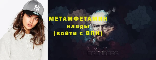 таблы Нея