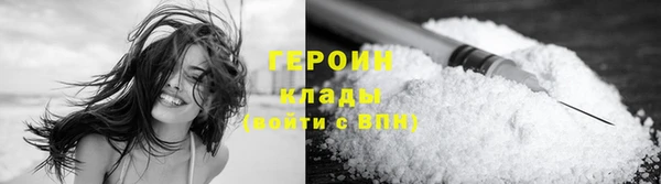таблы Нея