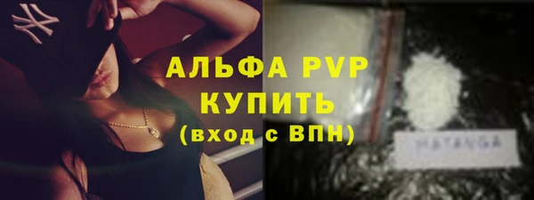 PSILOCYBIN Нефтекумск