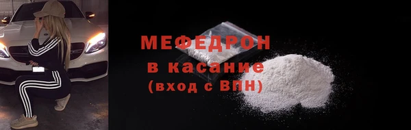 таблы Нея