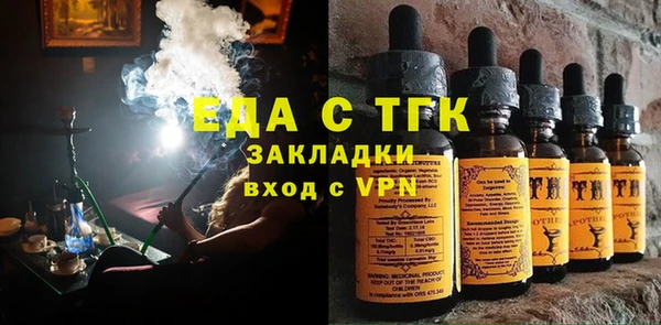 кокаин колумбия Новокубанск