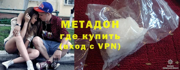 кокаин колумбия Новокубанск