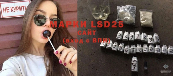 хмурый Нефтегорск