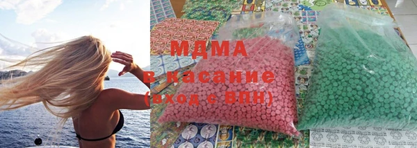 spice Новозыбков