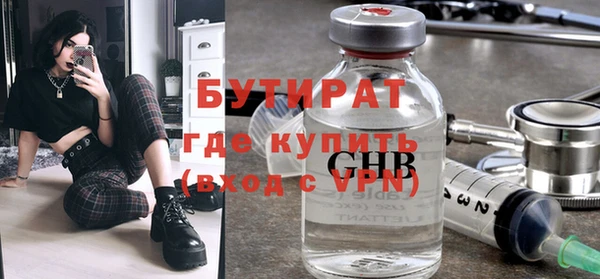 хмурый Нефтегорск