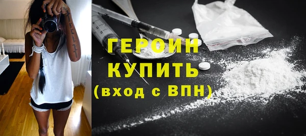 PSILOCYBIN Нефтекумск