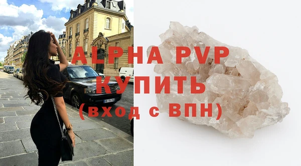 кокаин колумбия Новокубанск