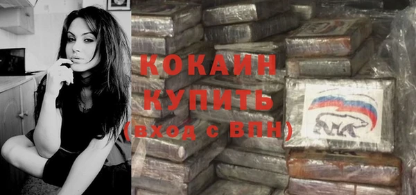хмурый Нефтегорск