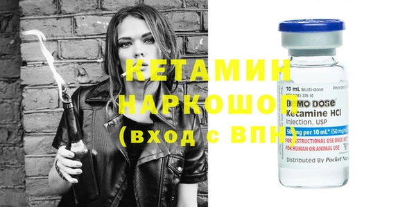 кокаин колумбия Новокубанск