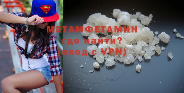 mdma Тихвин