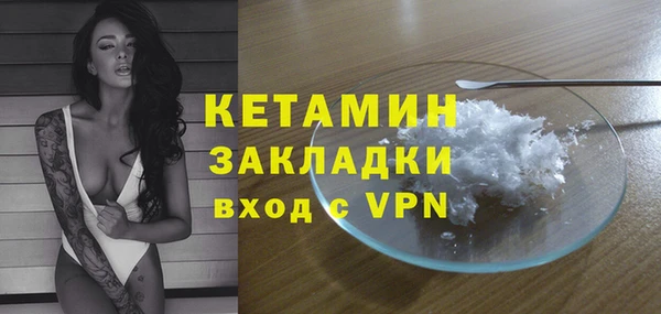PSILOCYBIN Нефтекумск