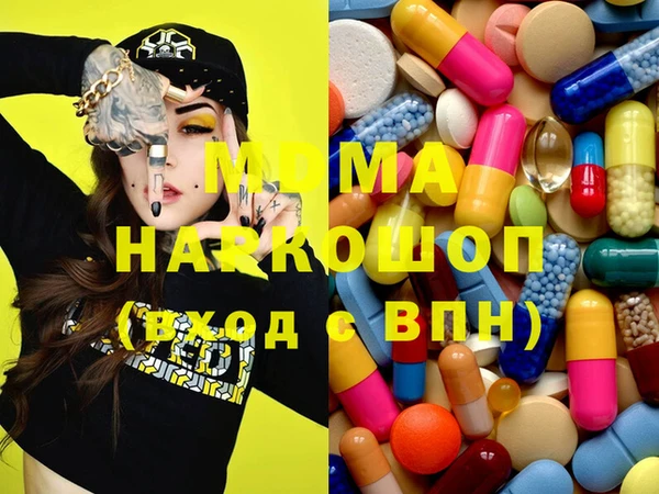 таблы Нея