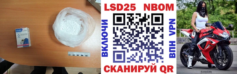 ЛСД экстази кислота  купить наркоту  Инта 