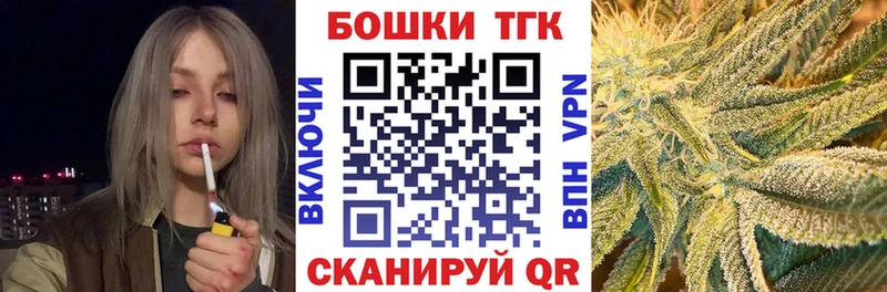 Канабис тримм  Инта 